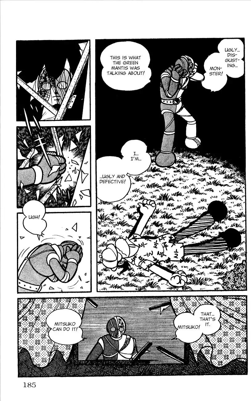 Jinzouningen Kikaider Chapter 0 173